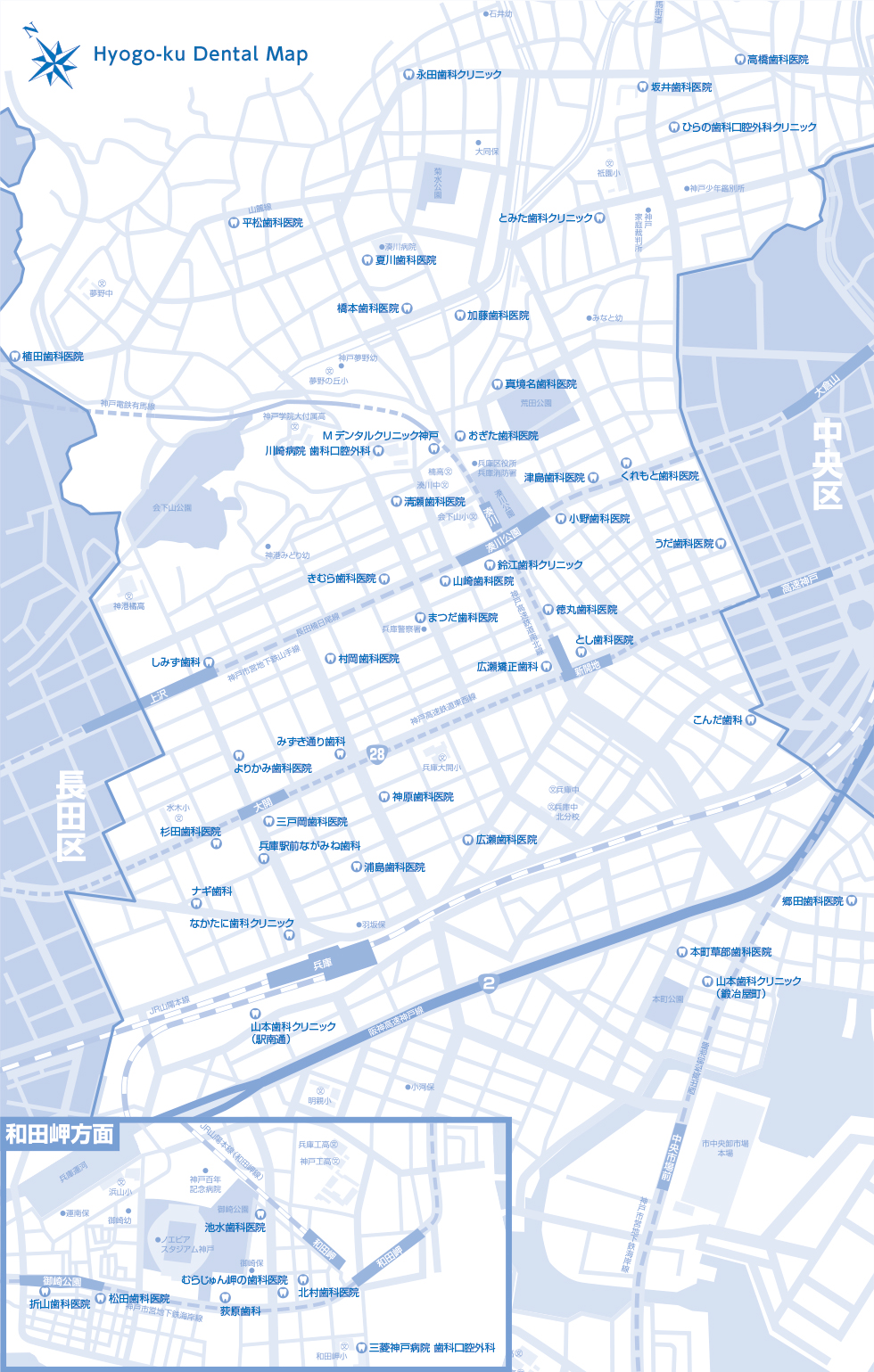 Hyogo-ku Dental Map